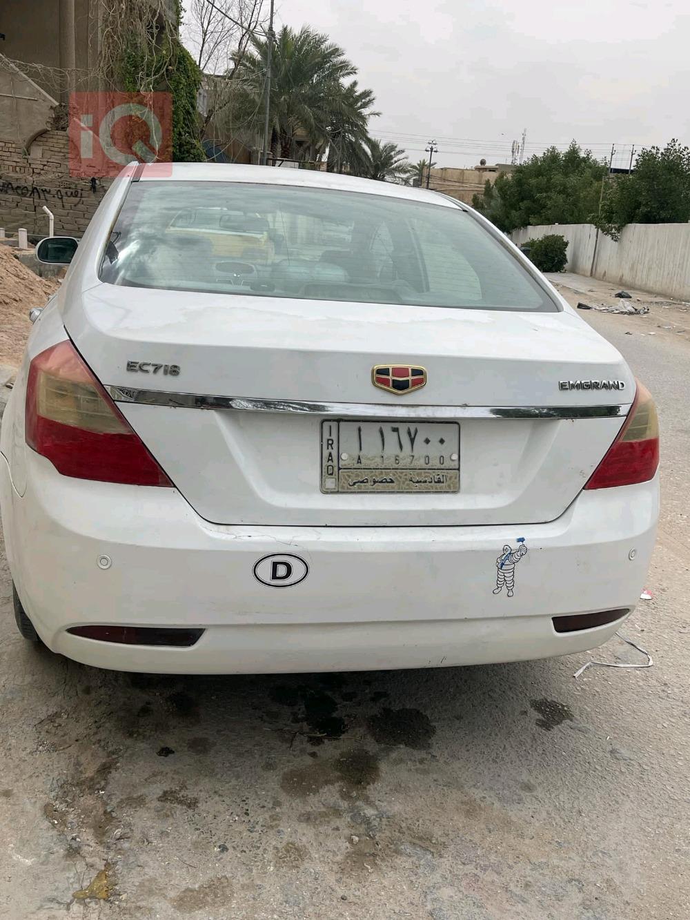 جيلي امجراند EC7